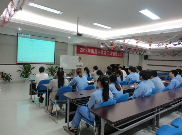 &#33521;&#22269;&#19978;&#24066;&#20844;&#21496;&#23448;&#32593;&#51;&#54;&#53;&#40;&#20013;&#22269;&#41;&#32929;&#20221;&#26377;&#38480;&#20844;&#21496;