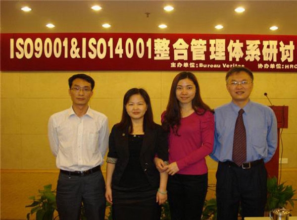 &#33521;&#22269;&#19978;&#24066;&#20844;&#21496;&#23448;&#32593;&#51;&#54;&#53;&#40;&#20013;&#22269;&#41;&#32929;&#20221;&#26377;&#38480;&#20844;&#21496;