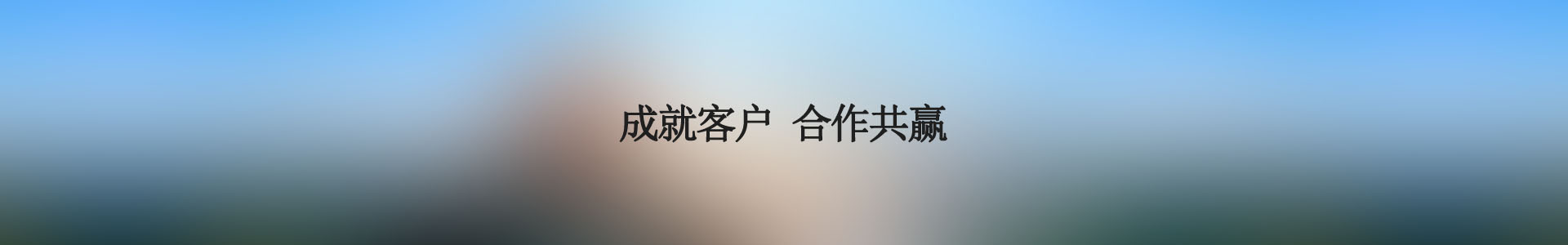 &#33521;&#22269;&#19978;&#24066;&#20844;&#21496;&#23448;&#32593;&#51;&#54;&#53;&#40;&#20013;&#22269;&#41;&#32929;&#20221;&#26377;&#38480;&#20844;&#21496;