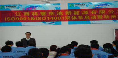 &#33521;&#22269;&#19978;&#24066;&#20844;&#21496;&#23448;&#32593;&#51;&#54;&#53;&#40;&#20013;&#22269;&#41;&#32929;&#20221;&#26377;&#38480;&#20844;&#21496;