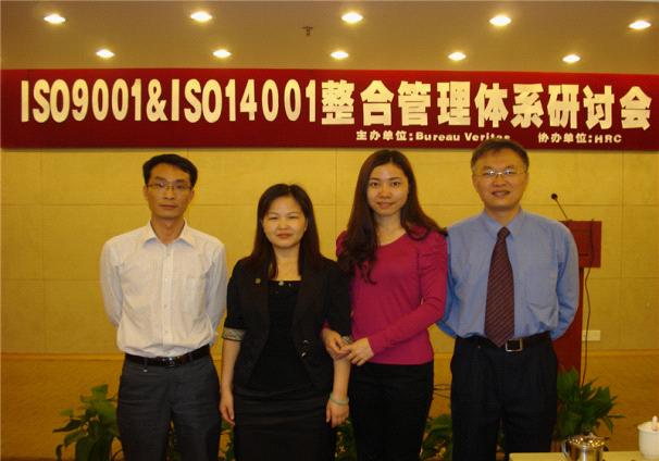 &#33521;&#22269;&#19978;&#24066;&#20844;&#21496;&#23448;&#32593;&#51;&#54;&#53;&#40;&#20013;&#22269;&#41;&#32929;&#20221;&#26377;&#38480;&#20844;&#21496;