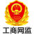 &#33521;&#22269;&#19978;&#24066;&#20844;&#21496;&#23448;&#32593;&#51;&#54;&#53;&#40;&#20013;&#22269;&#41;&#32929;&#20221;&#26377;&#38480;&#20844;&#21496;